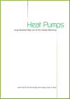 Heat pumps:Long Awaited Way out of the Global Warming