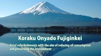 Case Study Video of Koraku Onyado Fujiginkei