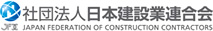 JAPAN FEDERATION OF CONSTRUCTION CONTRACTORS