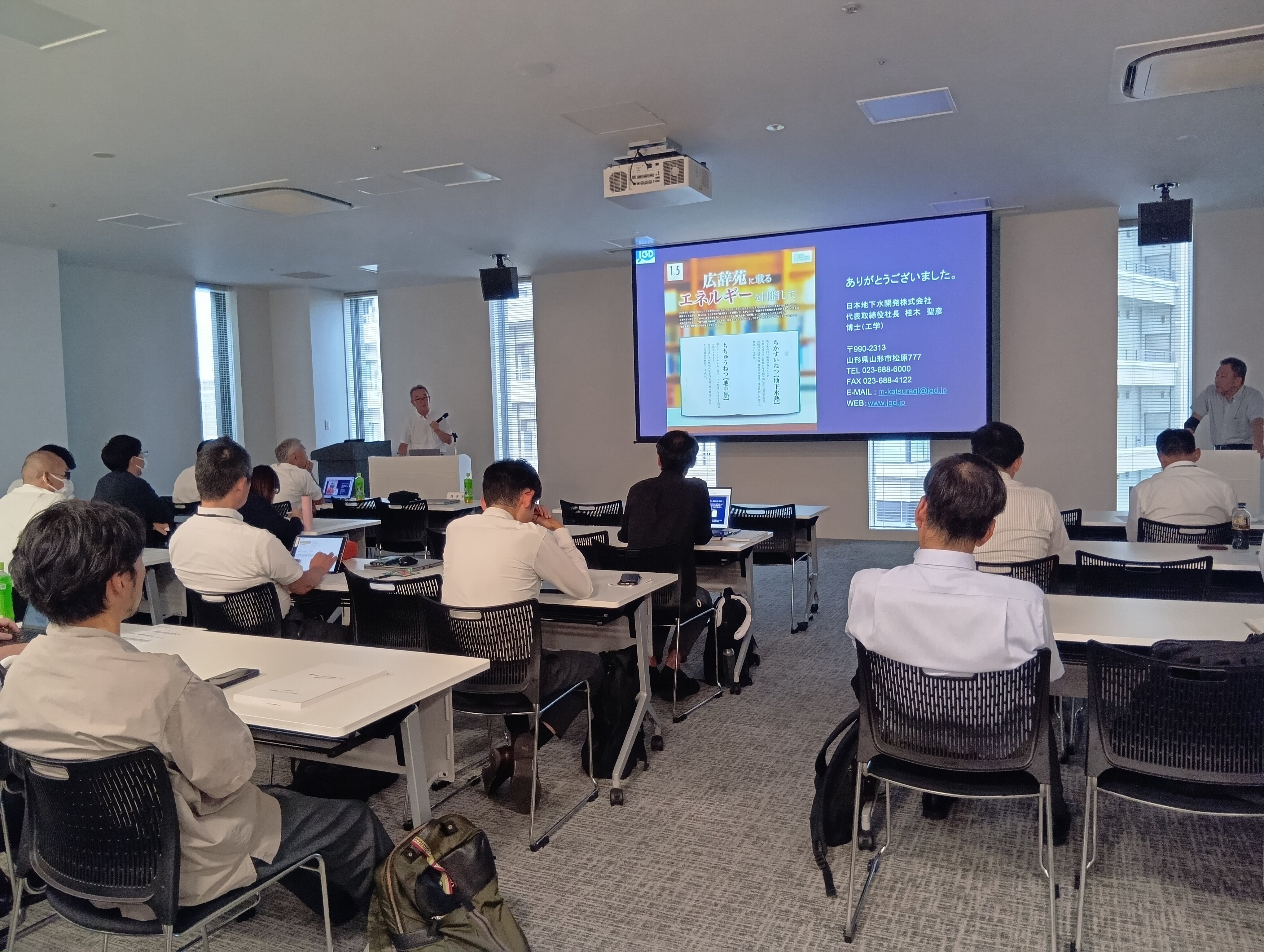 20260828_5.JPG