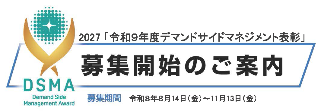 ロゴ.png